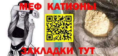 прущий лед Будённовск