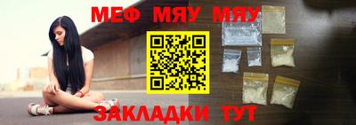 крисы Бугуруслан