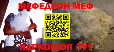 сатива Бузулук