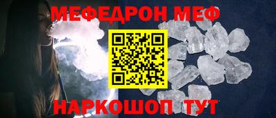 крисы Бугуруслан