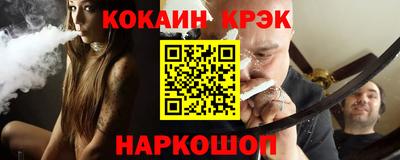 сатива Бузулук