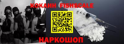 крисы Бугуруслан