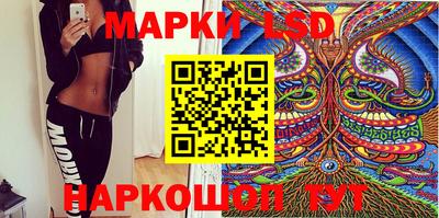 крисы Бугуруслан