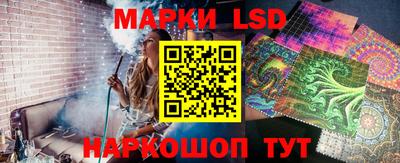 крисы Бугуруслан