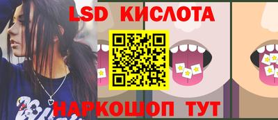 крисы Бугуруслан