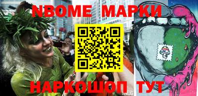 прущий лед Будённовск