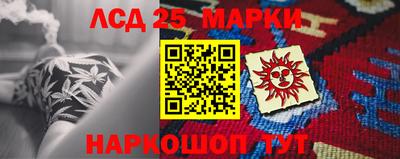 крисы Бугуруслан