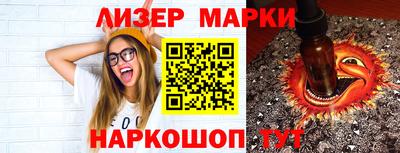 сатива Бузулук