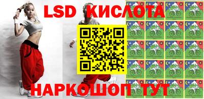 сатива Бузулук
