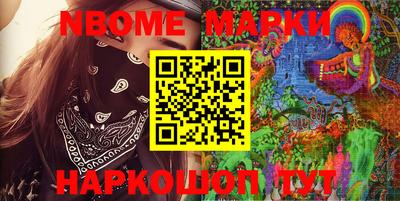 крисы Бугуруслан