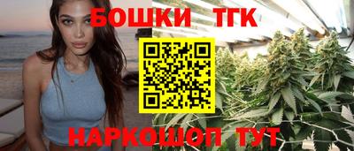 сатива Бузулук