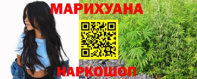 прущий лед Будённовск