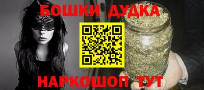 прущий лед Будённовск