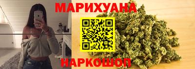 прущий лед Будённовск