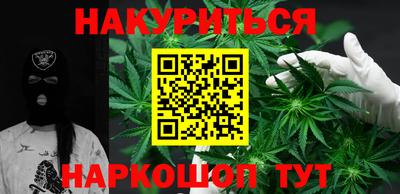 прущий лед Будённовск
