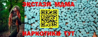 сатива Бузулук