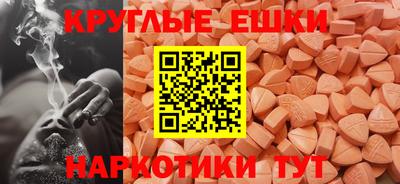 сатива Бузулук