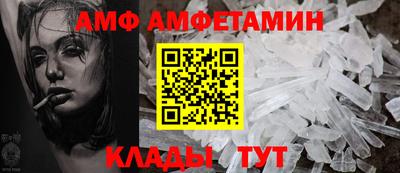 MDMA Premium VHQ Ставрополь