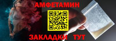 крисы Бугуруслан