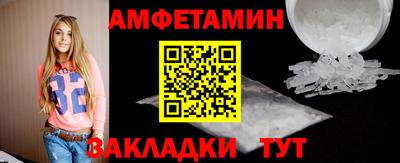 ГАЛЛЮЦИНОГЕННЫЕ ГРИБЫ Среднеуральск