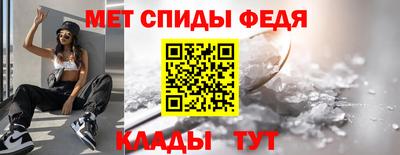 крисы Бугуруслан