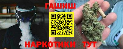прущий лед Будённовск