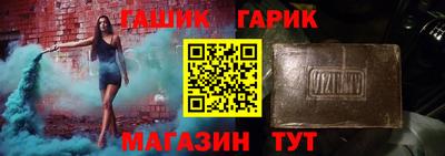 сатива Бузулук