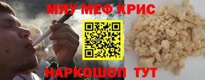сатива Бузулук