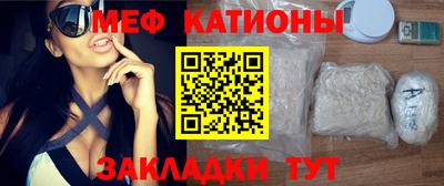 прущий лед Будённовск